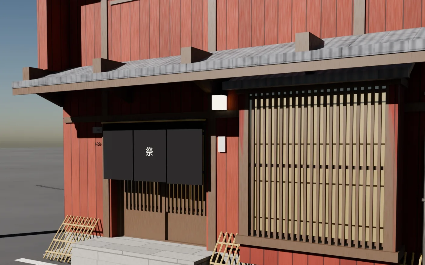 Treillis degoshi et noren d'une machiya