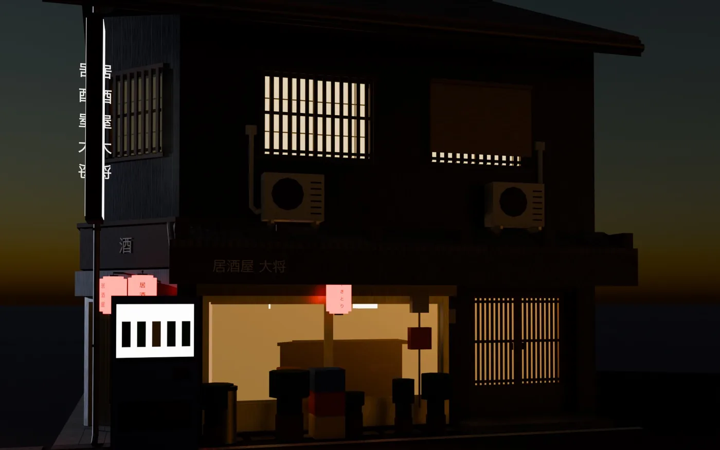 Izakaya éclairé la nuit