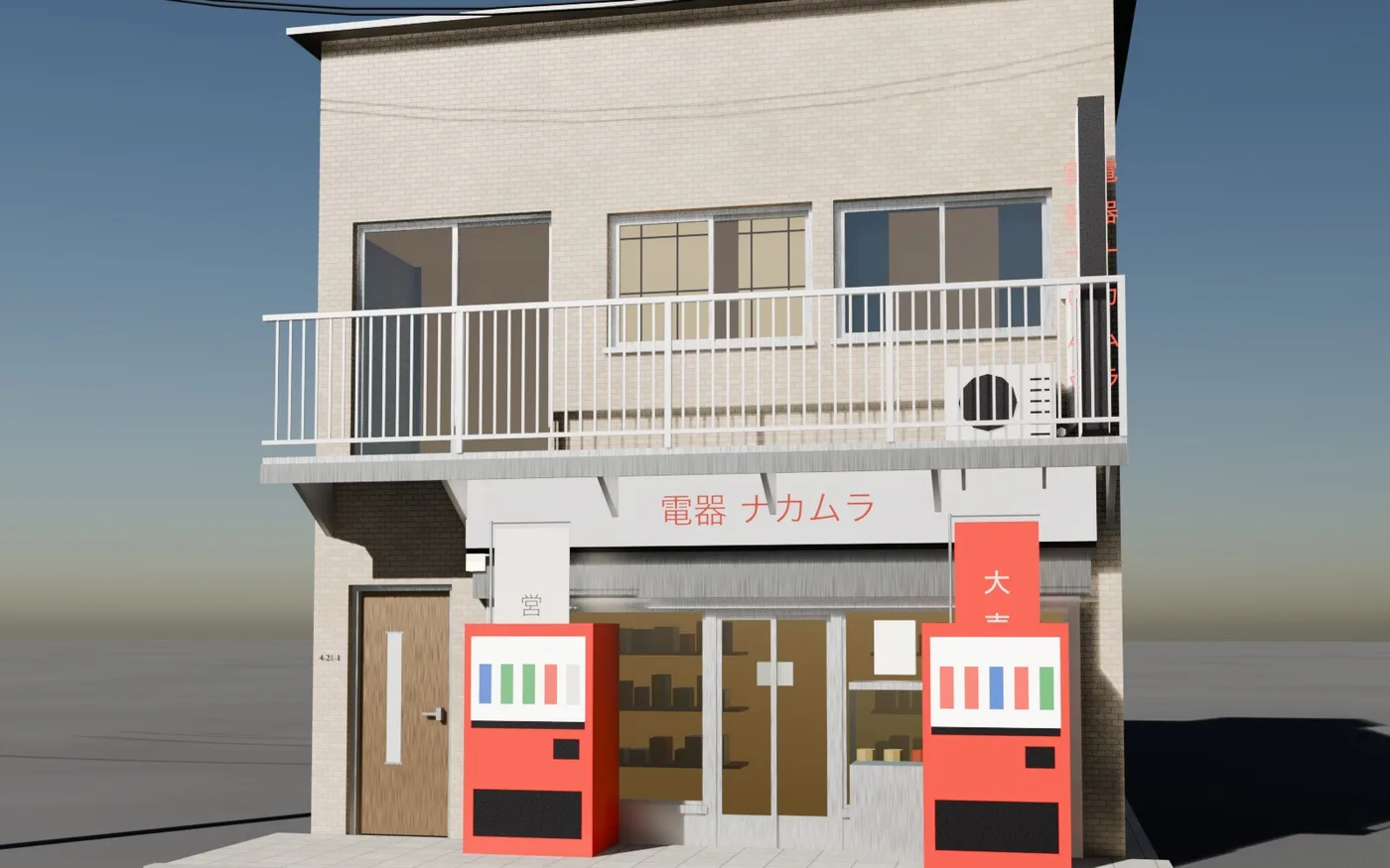 Boutique de shōtengai avec distributeurs automatiques