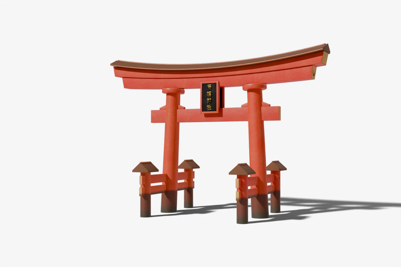 Itsukushima